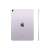 Apple iPad Air (2024) 13" Wi-Fi 1 ТБ, фиолетовый